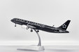 Air New Zealand Airbus A321neo (JC Wings 1:200)