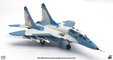 Islamic Republic of Iran Air Force MiG-29UB Fulcrum (JC Wings 1:72)