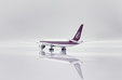 Qatar Airways Boeing 777-300(ER) (JC Wings 1:400)