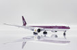 Qatar Airways Boeing 777-300(ER) (JC Wings 1:400)