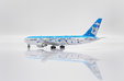 Air Do Boeing 767-300(ER) (JC Wings 1:400)