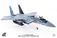 JASDF F-15J Eagle (JC Wings 1:72)