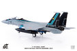 JASDF F-15J Eagle (JC Wings 1:72)