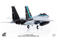 JASDF F-15J Eagle (JC Wings 1:72)