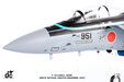 JASDF F-15J Eagle (JC Wings 1:72)