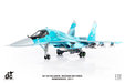 Russian Air Force - Sukhoi SU-34 Fullback (JC Wings 1:72)