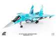 Russian Air Force Sukhoi SU-34 Fullback (JC Wings 1:72)