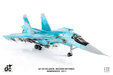 Russian Air Force Sukhoi SU-34 Fullback (JC Wings 1:72)