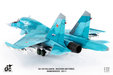 Russian Air Force Sukhoi SU-34 Fullback (JC Wings 1:72)