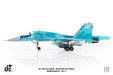 Russian Air Force Sukhoi SU-34 Fullback (JC Wings 1:72)