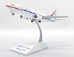 Republic of Korea Air Force Boeing 737-300 (JC Wings 1:200)