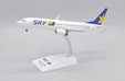 Skymark Airlines Boeing 737-800 (JC Wings 1:200)