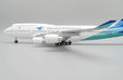 Garuda Indonesia Boeing 747-400 (JC Wings 1:200)