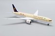 Saudi Arabian Airlines Boeing 787-9 (JC Wings 1:400)