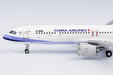 China Airlines Airbus A321neo (NG Models 1:400)