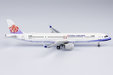 China Airlines Airbus A321neo (NG Models 1:400)