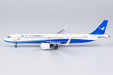 Xiamen Airlines - Airbus A321neo (NG Models 1:400)