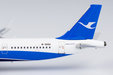 Xiamen Airlines Airbus A321neo (NG Models 1:400)