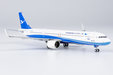 Xiamen Airlines Airbus A321neo (NG Models 1:400)