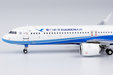Xiamen Airlines Airbus A321neo (NG Models 1:400)
