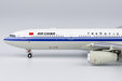 Air China Airbus A330-300 (NG Models 1:400)