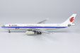 Air China - Airbus A330-300 (NG Models 1:400)