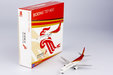 Shenzhen Airlines Boeing 737-900 (NG Models 1:400)