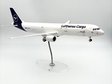 Lufthansa Cargo -  Airbus A321-200F (Limox 1:100)