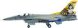 Royal Netherlands Air Force -  Lockheed F-16A Fighting Falcon (Hogan 1:200)