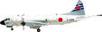 JMSDF (Japan Maritime Self-Defense Force) - Lockheed P-3C Orion (Hogan 1:200)