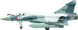 French Air Force - Dassault Mirage 2000-5 (Hogan 1:200)