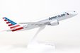 American Airlines  Boeing 787-8 (Skymarks 1:200)