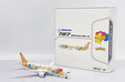 Scoot Boeing 787-9 (JC Wings 1:400)