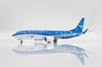 Xiamen Airlines Boeing 737-8 MAX (JC Wings 1:200)