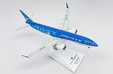 Xiamen Airlines Boeing 737-8 MAX (JC Wings 1:200)