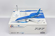 Xiamen Airlines Boeing 737-8 MAX (JC Wings 1:200)