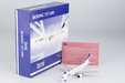 bmi British Midland Boeing 757-200 (NG Models 1:400)