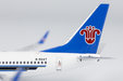 China Southern Airlines Boeing 737-700 (NG Models 1:400)