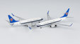 China Southern Airlines Boeing 737-700 (NG Models 1:400)