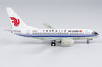 Air China Boeing 737-600 (NG Models 1:400)