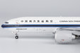 China Southern Cargo Boeing 777-200F (NG Models 1:400)