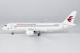 China Eastern Airlines - Comac C919 (NG Models 1:200)
