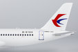 China Eastern Airlines Comac C919 (NG Models 1:200)