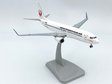 Japan Transocean Air (JTA) - Boeing 737-800 (Limox 1:200)