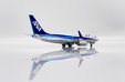 ANA- All Nippon Airways Boeing 737-700 (JC Wings 1:200)