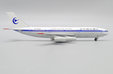 China Xinjiang Airlines Ilyushin IL-86 (JC Wings 1:400)