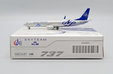 KLM Royal Dutch Airlines Boeing 737-900 (JC Wings 1:400)