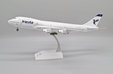 Iran Air Boeing 747-200 (JC Wings 1:200)