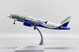 ST Aerospace Resources Airbus A320(P2F) (JC Wings 1:200)