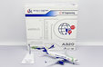 ST Aerospace Resources Airbus A320(P2F) (JC Wings 1:200)